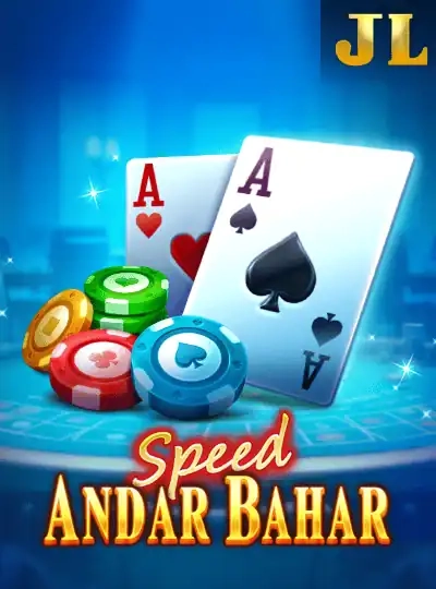 mmr365 new game